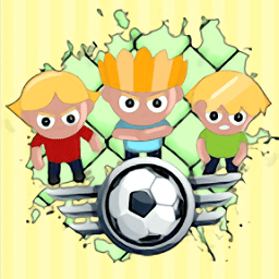 疯狂街头足球内购修改版 Logo